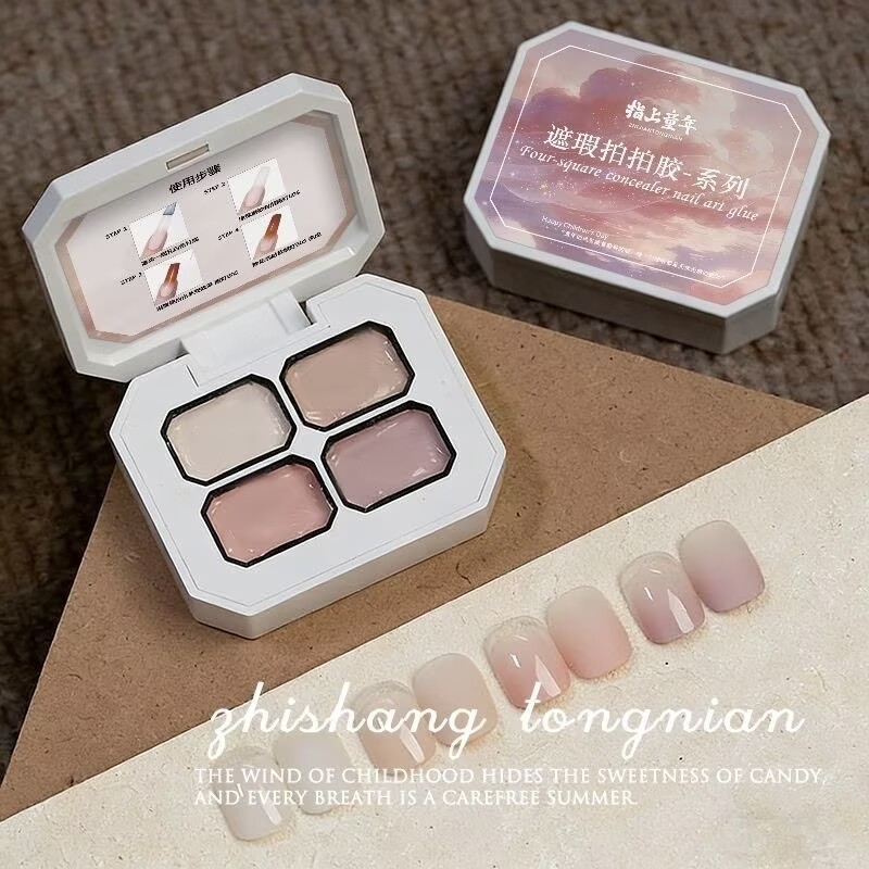 Nail Art Halal - 4 Colors concealer polular nude color
