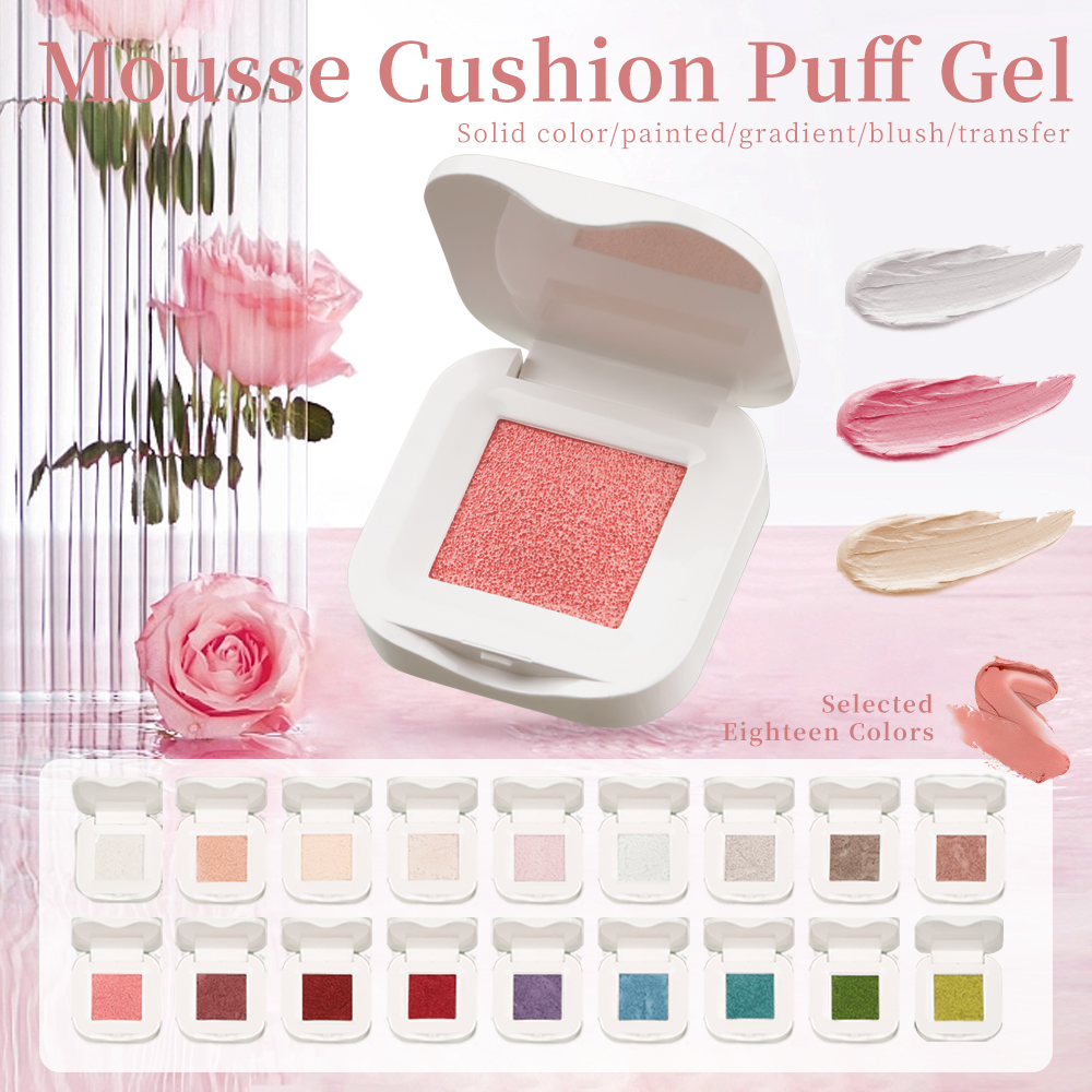 Nail Art Halal - Kaniu 1pc Solid Color Nail Art