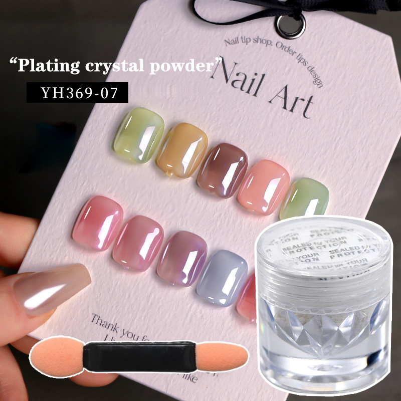 Aurora Pearl White Nails Glitt - Nail Glitter Chrome บทวิจารณ์และราคา