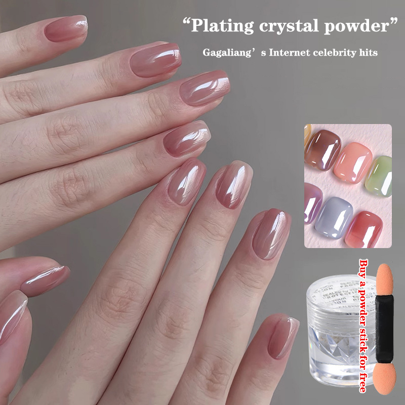 Aurora Pearl White Nails Glitt - Nail Glitter Chrome บทวิจารณ์และราคา