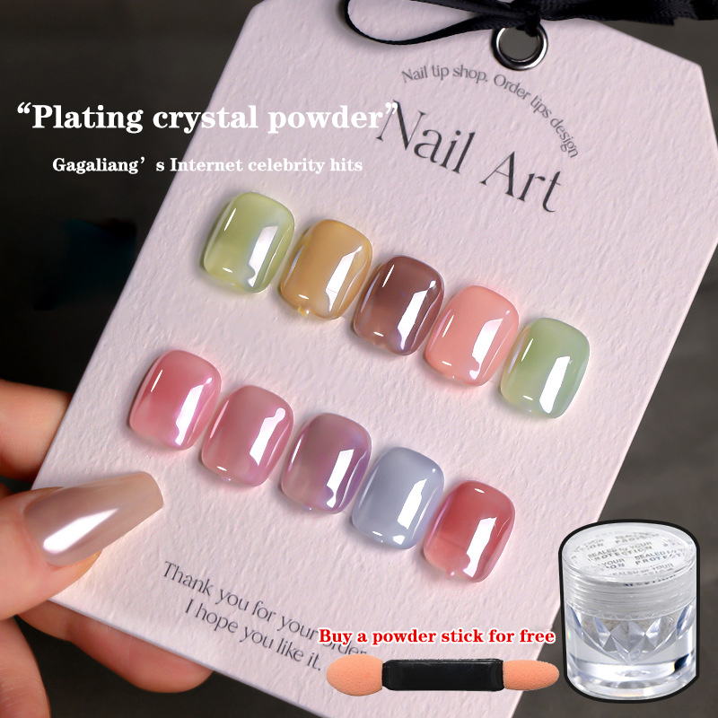 Aurora Pearl White Nails Glitt - Nail Glitter Chrome บทวิจารณ์และราคา