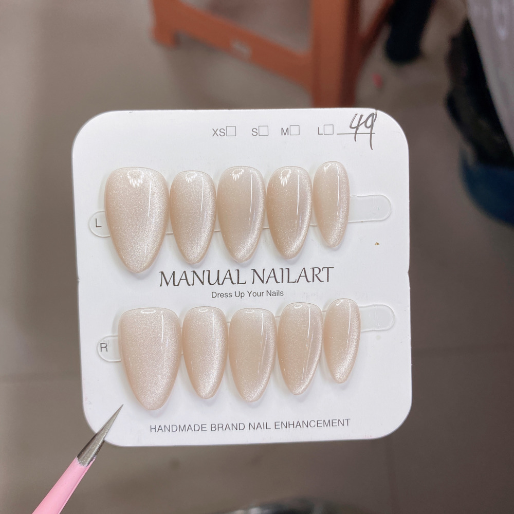 10pc French Almond Shape Cat's - Nail Art Halal บทวิจารณ์และราคา