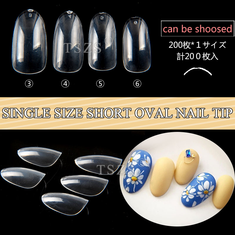 TSZS 200pcs Short Medium Oval  - Nail Art Viral บทวิจารณ์และราคา