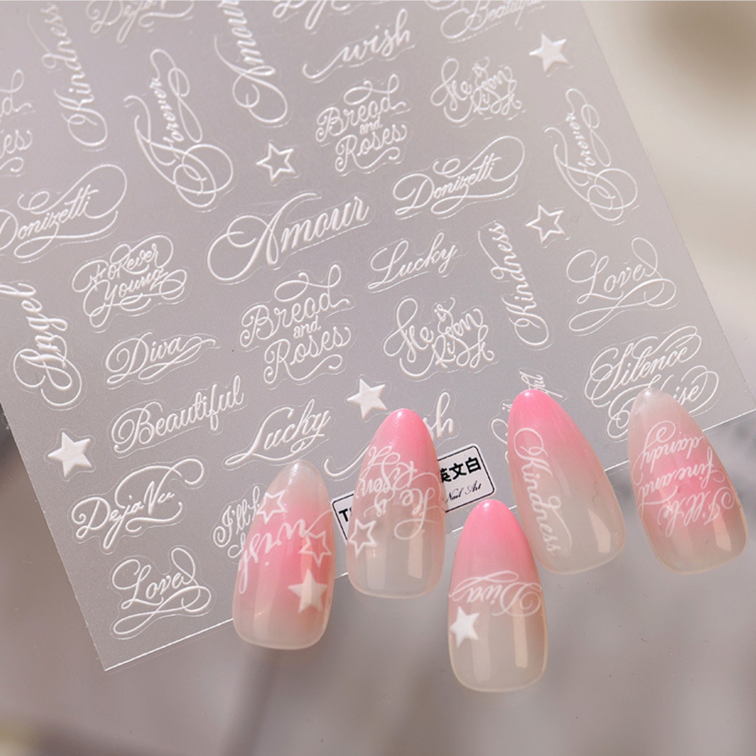 Elegant Cursive Letter 5D Nail - Nail Art Simple Elegant บทวิจารณ์และราคา