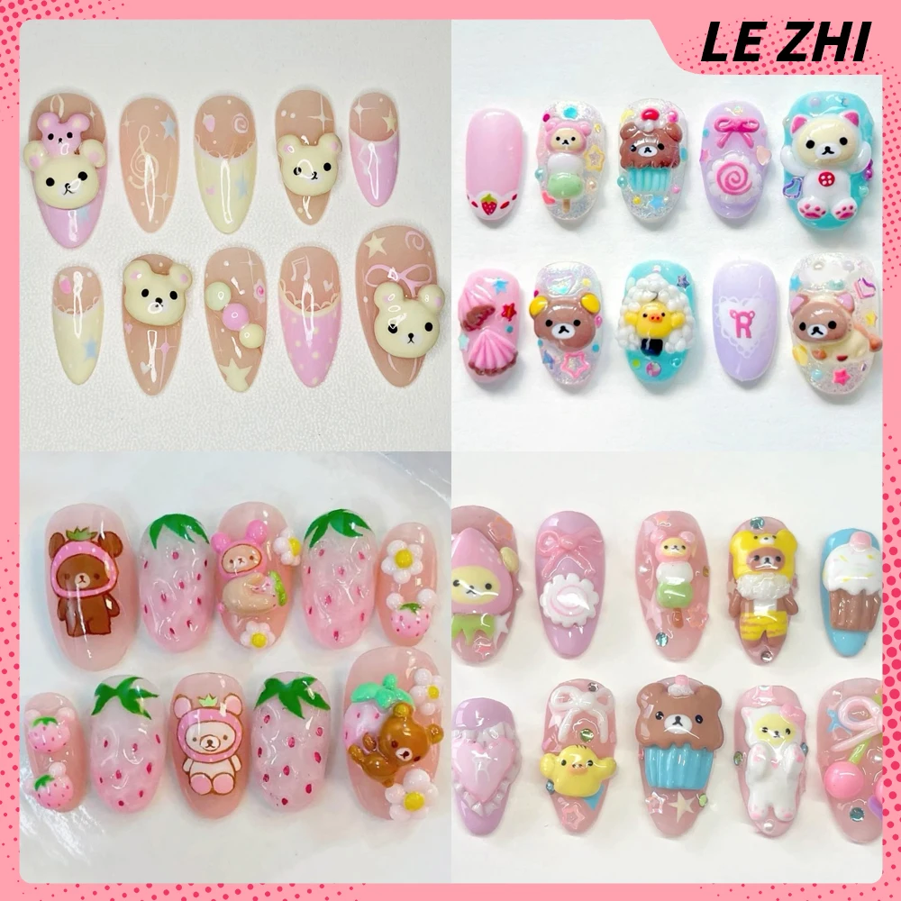 3D Handmade Rilakkuma Press On - Nail Art Strawberry บทวิจารณ์และราคา