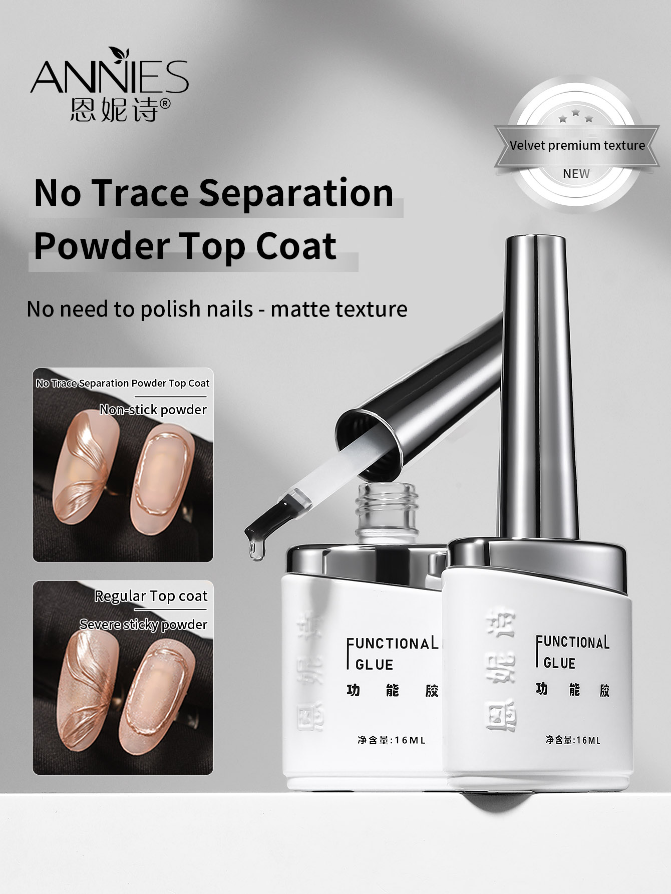 16ml 2-in-1 Matte Gel Top Coat - Nail Glitter Chrome บทวิจารณ์และราคา