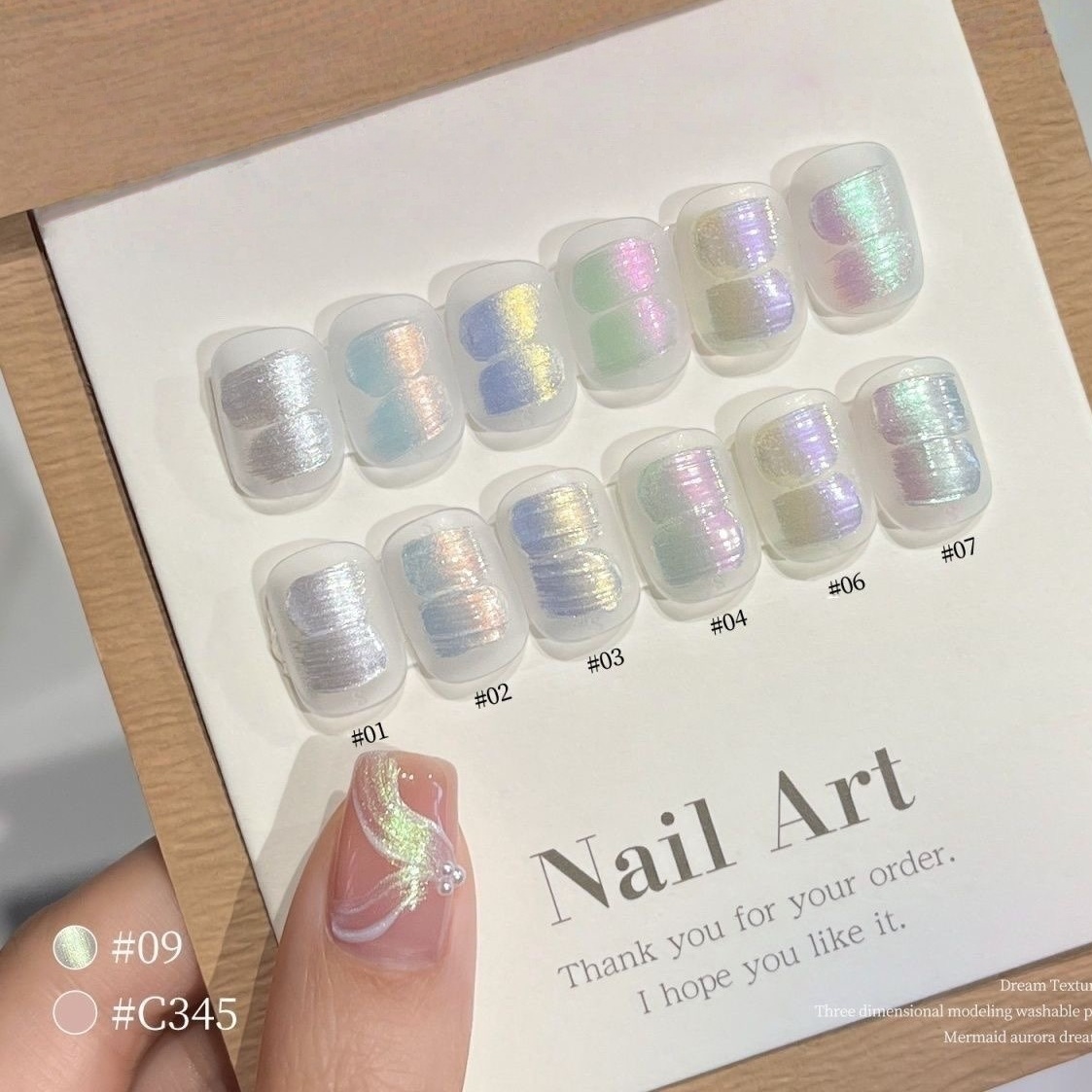 1pc 9-color new popular pattin - Nail Art Halal บทวิจารณ์และราคา