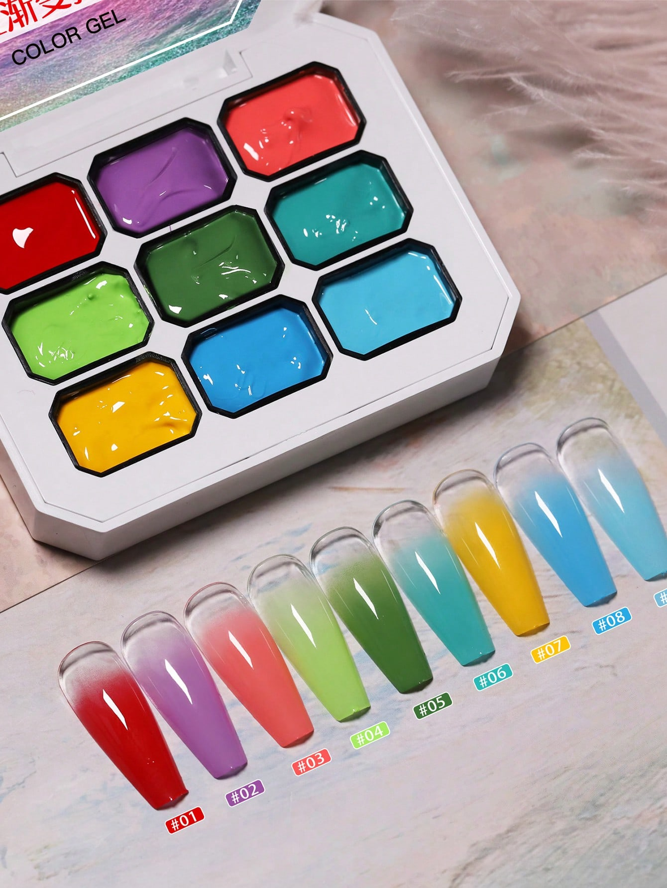 9-Color Summer Color Y2K Dopam - Nail Art Halal บทวิจารณ์และราคา