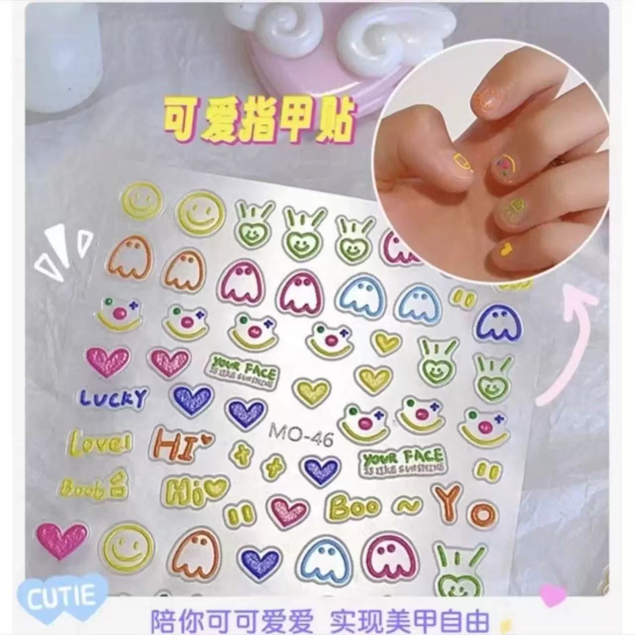 Viral Cartoon Animal Nail Art  - Nail Art Viral บทวิจารณ์และราคา