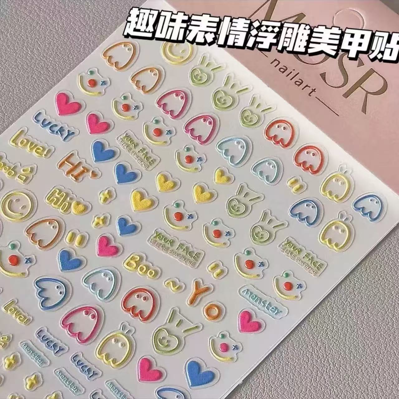 Viral Cartoon Animal Nail Art  - Nail Art Viral บทวิจารณ์และราคา