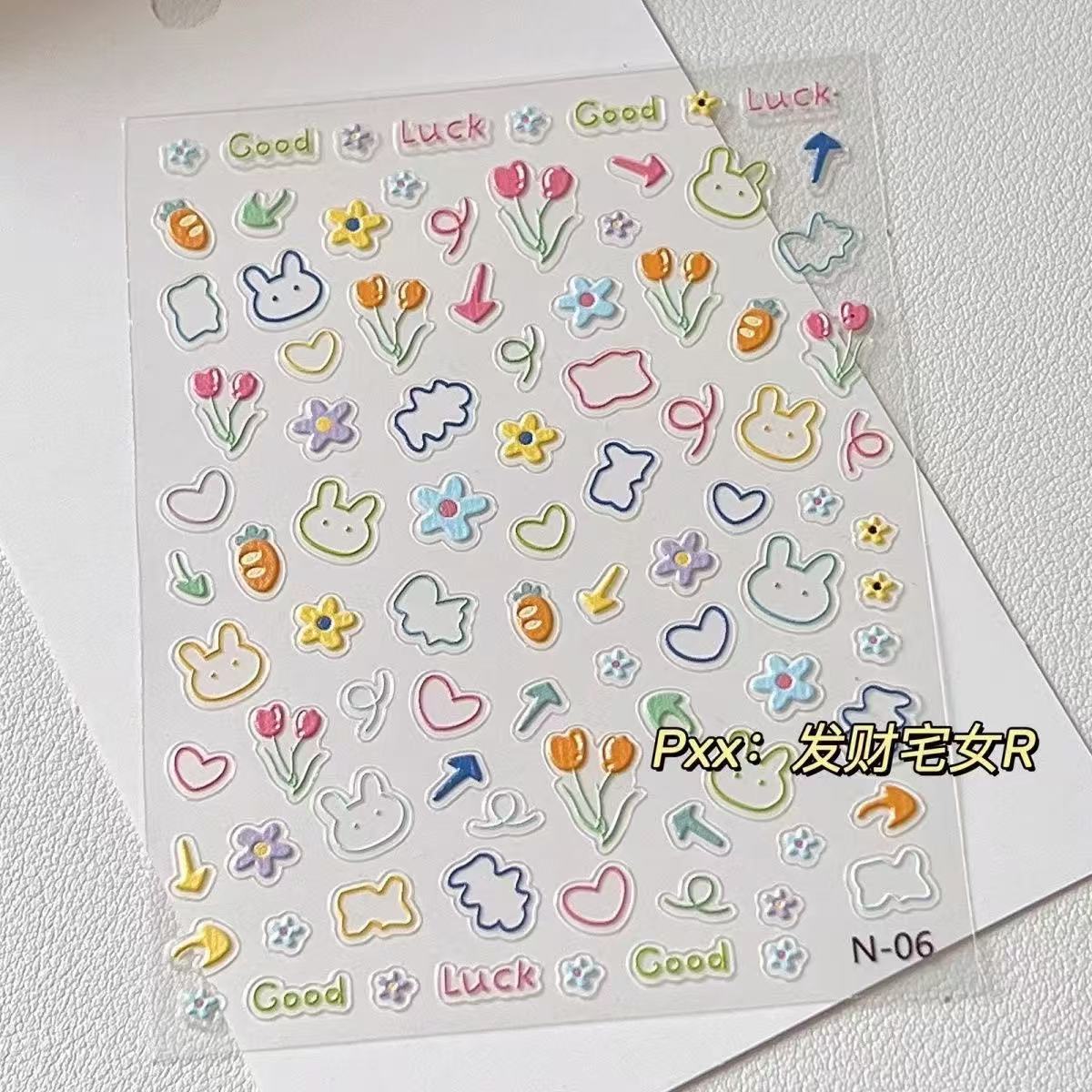 Viral Cartoon Animal Nail Art  - Nail Art Viral บทวิจารณ์และราคา